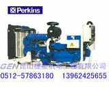 珀金斯Perkins7.2KW-24KW静音发电机组 低噪音柴油